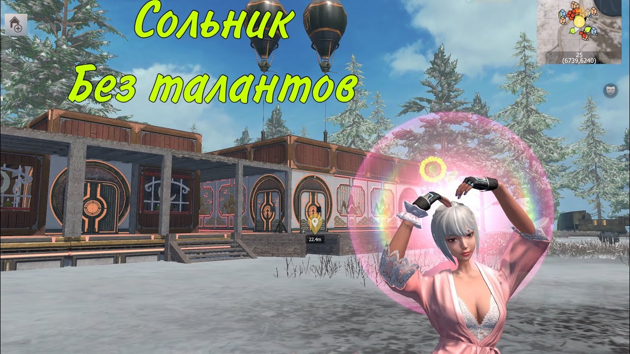 СОЛО ВЫЖИВАНИЕ НА СТАНДАРТНОМ СЕРВЕРЕ. В #lastislandofsurvival #LIOS #LDRS