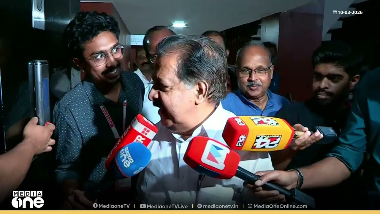 നിങ്ങൾ പ്രശ്നങ്ങൾ ഉണ്ടാക്കാൻ നിൽക്കുകയാണോ? ചിരി പടർത്തി രമേശ് ചെന്നിത്തല