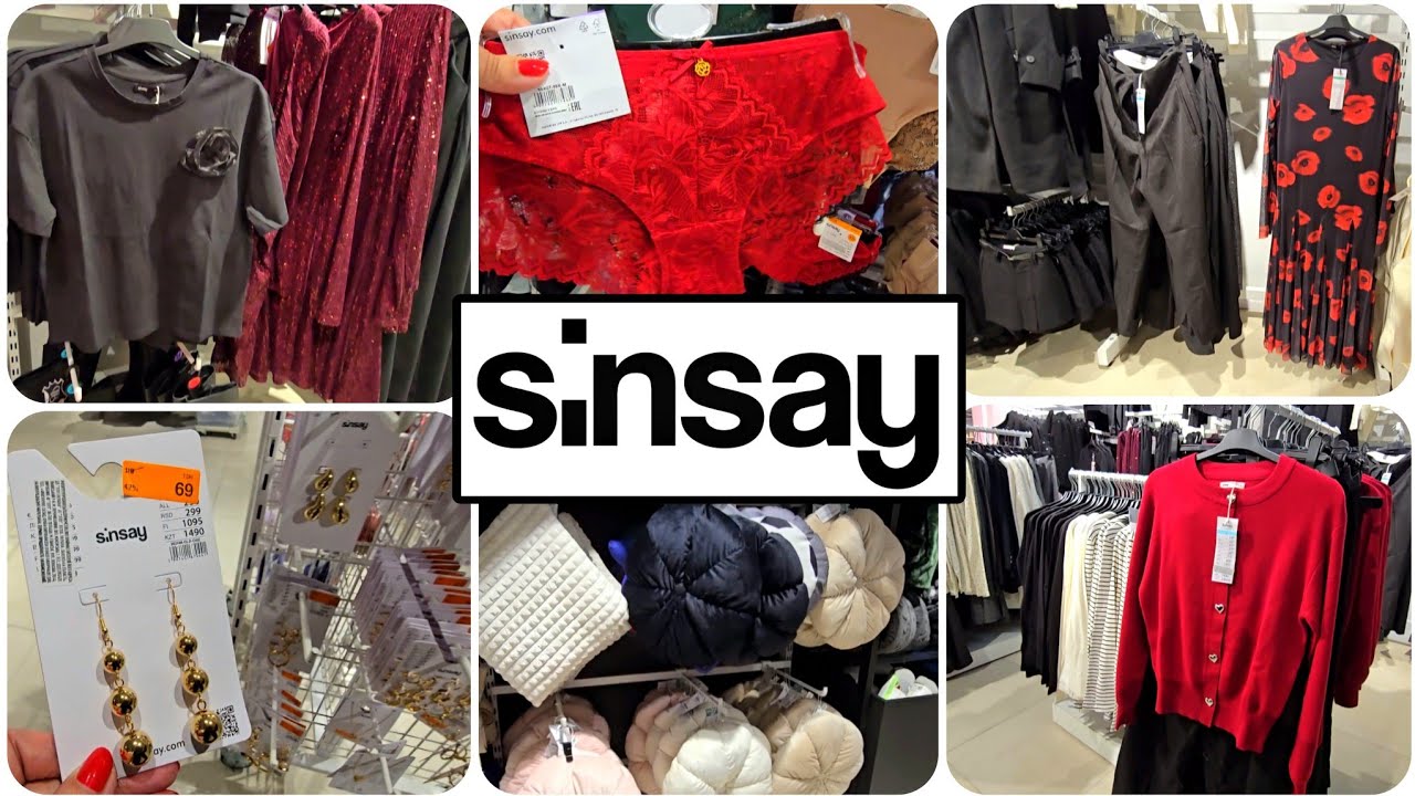 SINSAY ♥️ Вау,яка Красота Дешево🚩Знижки,Хочу Все🚩