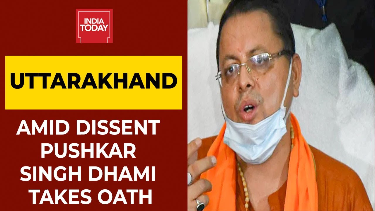 Pushkar Singh Dhami Takes Oath As The Next Chief Minister Of Uttarakhand Amid Brewing Dissent In BJP
