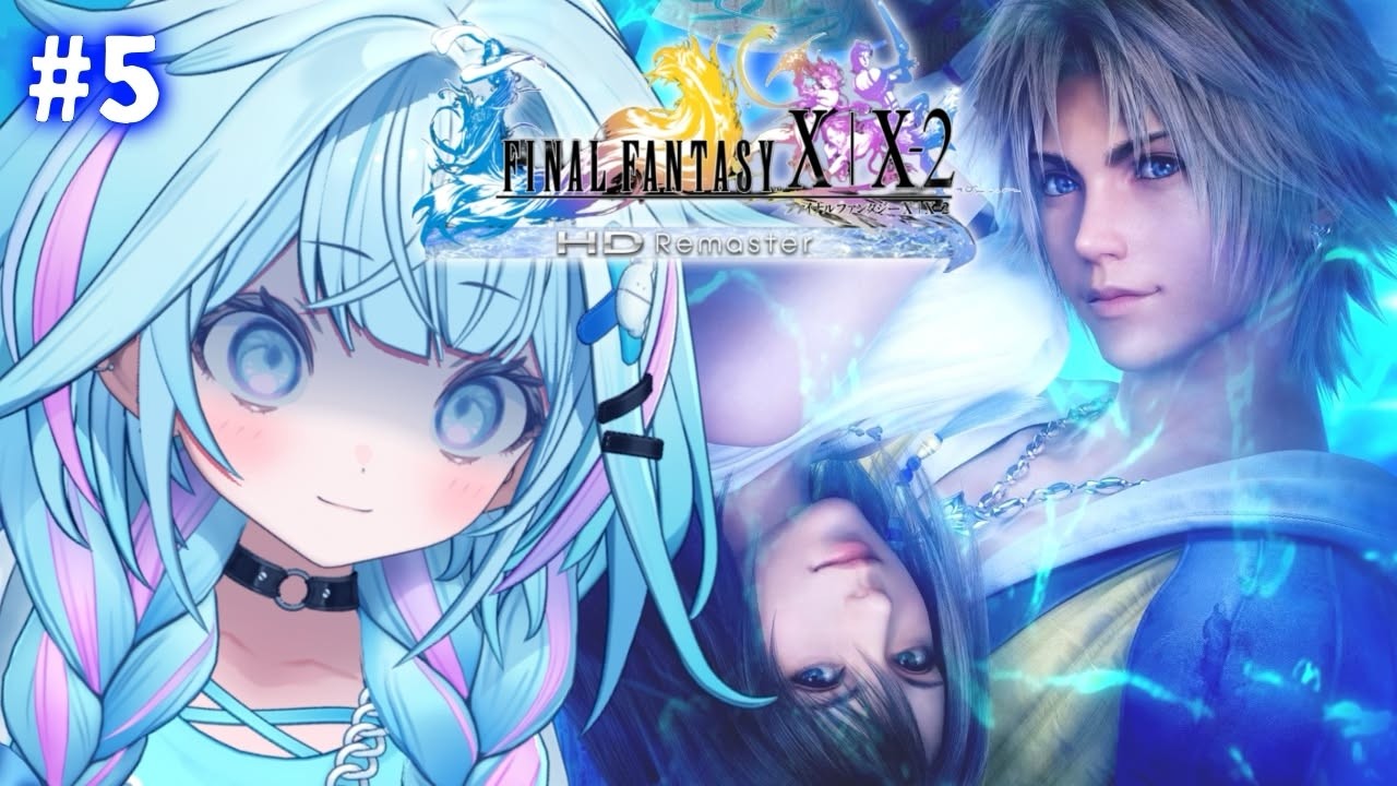 【FF10】初めてのファイナルファンタジー💙完全初見 :ネタバレあり【水宮枢／ホロライブDEV_IS】