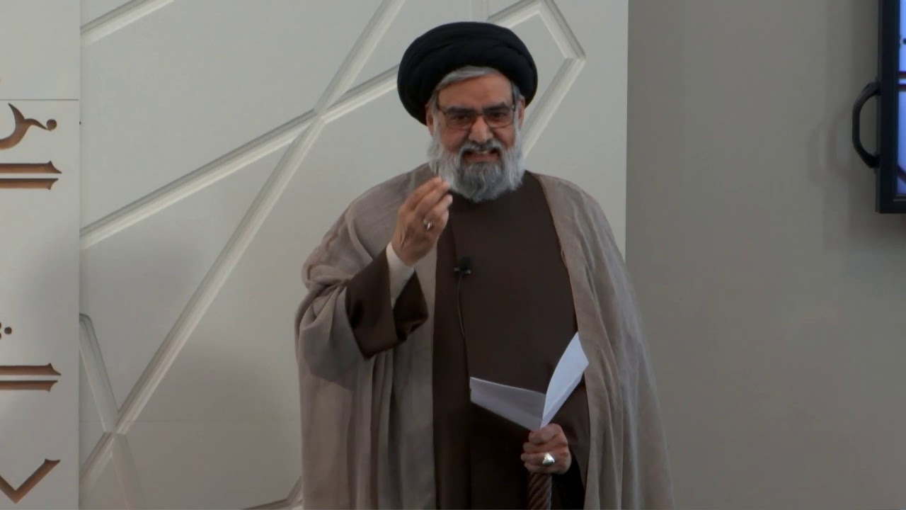 Blasphemy Laws in Islam; Contexts of Punishment & Mercy - Maulana Syed Muhammad Rizvi