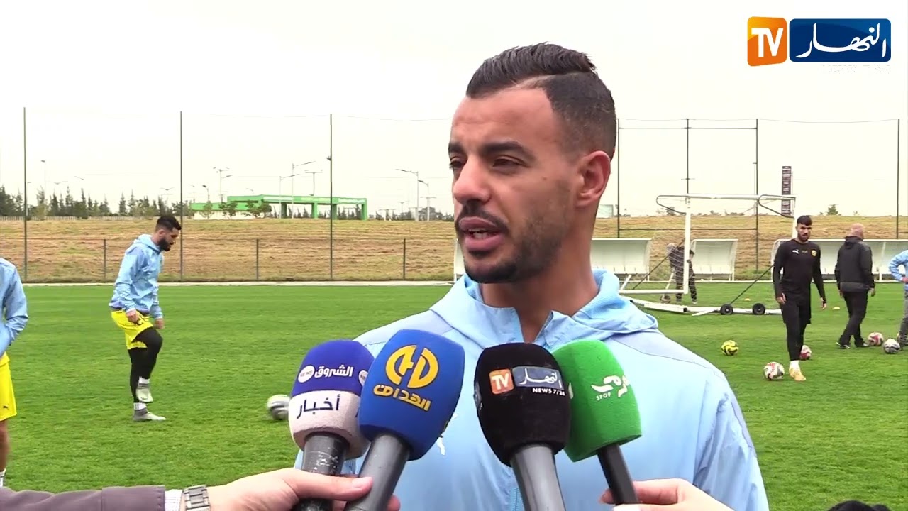 إتحاد الحراش يواصل تحضيراته لمواجه إتحاد العاصمة في نصف نهائي كأس الجزائر