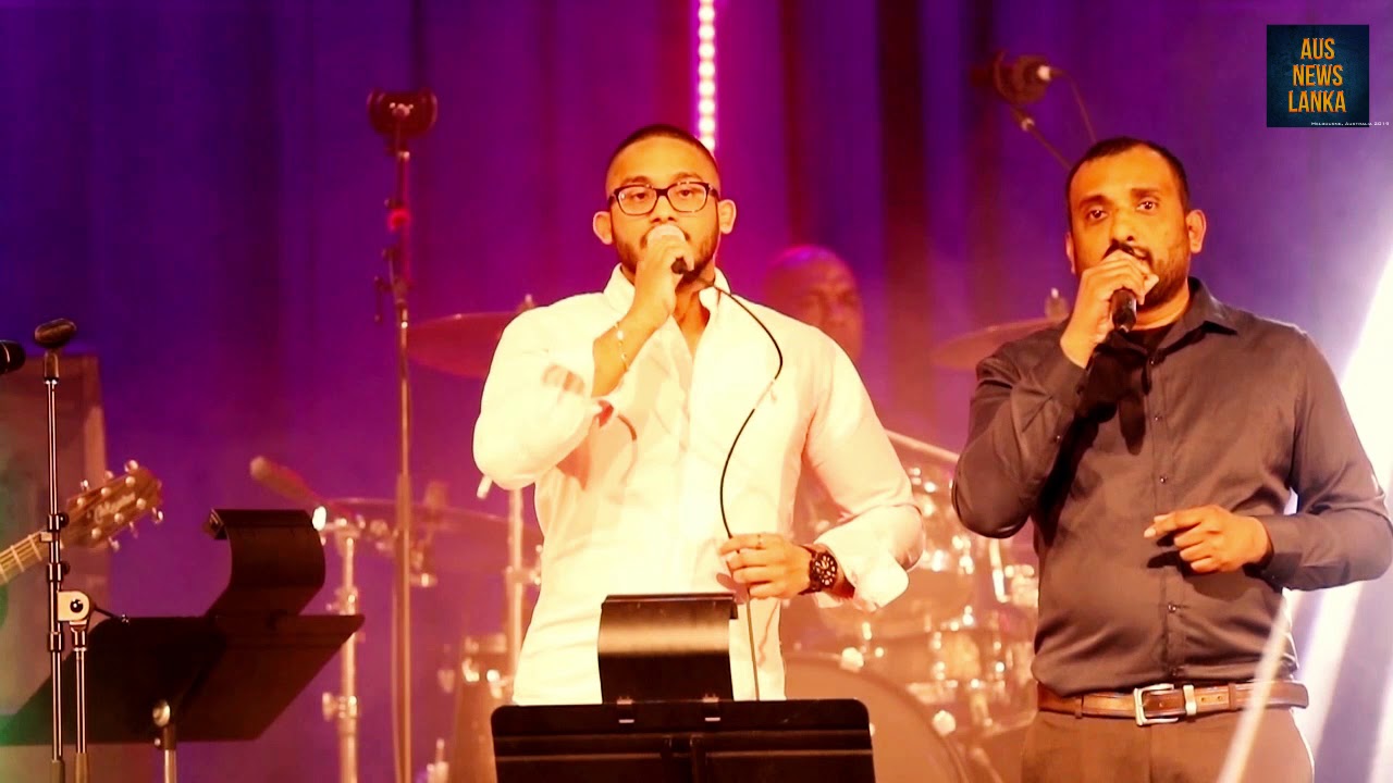 Maga Thotadee (මග තොට දී) - Pavan & Tharaka Mallawarachchi in Melbourne