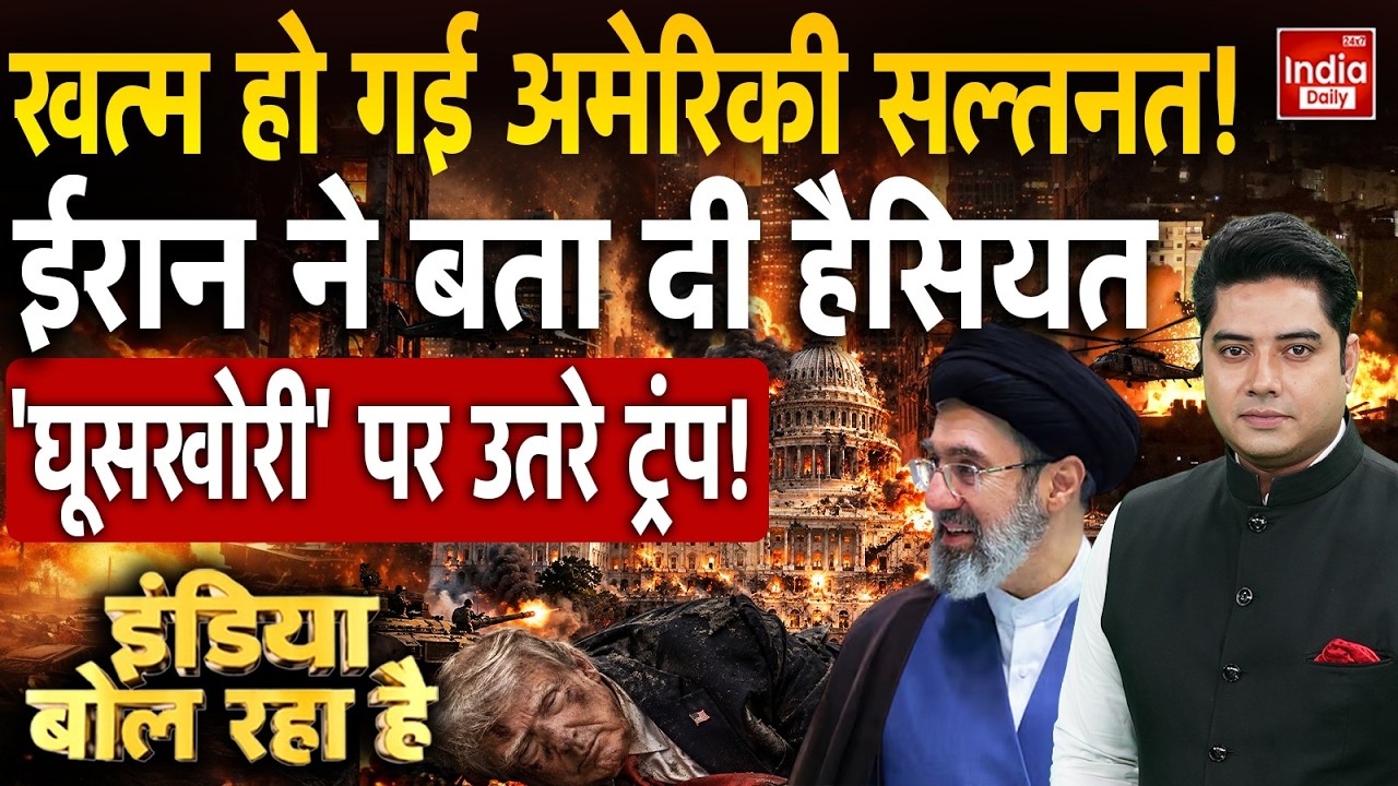 Houthi Strike Saudi Arabia | Hormuz Missile Attack | US Warship Airstrike | Iran Nuclear Attack NATO