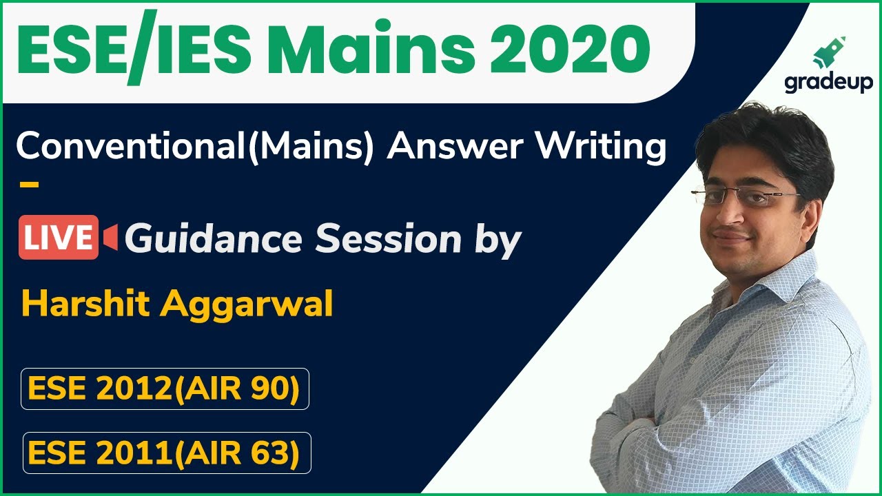 ESE/IES Mains 2020 | Руководство по написанию ответов (основной экзамен) | Gradeup