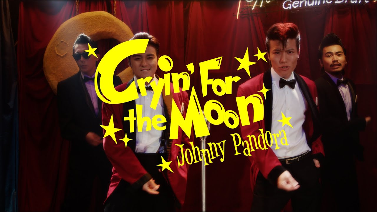 Johnny Pandora - Crying for the Moon