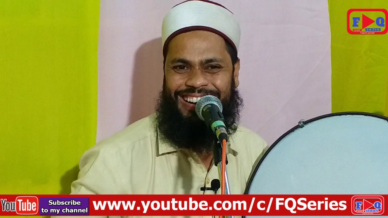 12 NAAT & MANQABAT'S  BY MOHD BAWAZIR SAHAB | ON 14-11-2020 AT VATTEPALLY |