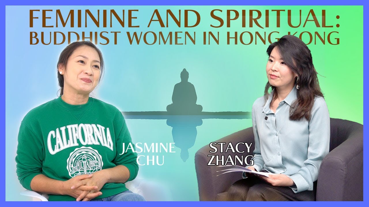 Feminine and Spiritual EP03: Jasmine Chu X Amituofo Care Centre