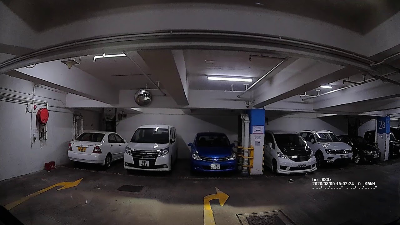 秀茂坪曉麗商場停車場 (出) Hiu Lai Shopping Centre Carpark in Sau Mau Ping (Out)