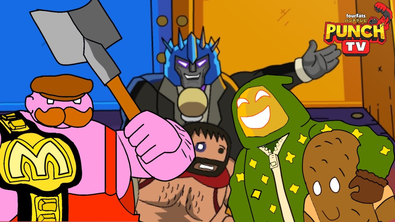 Las boss fights menos difíciles de punch tv 