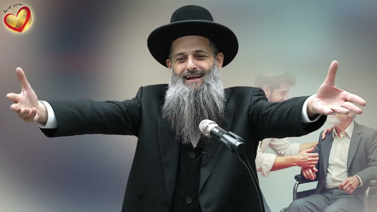 הרב ישראל ניסים לוגסי שליט