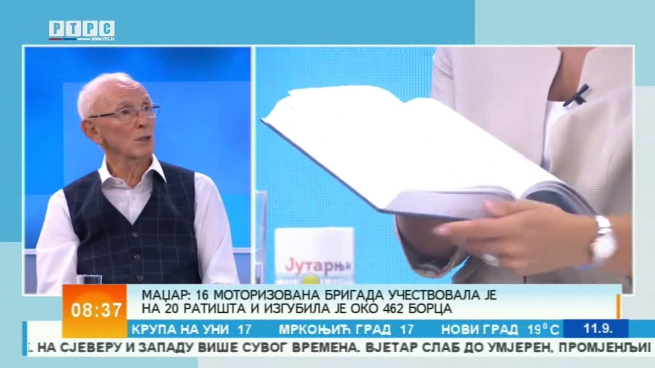 Monografija o borbi, žrtvama i časti: 34 godine 16. krajiške brigade