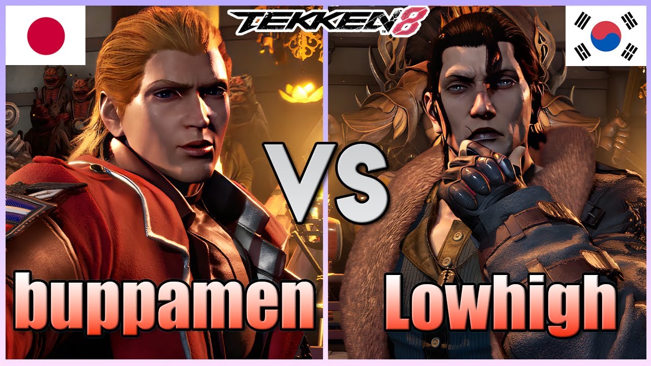 Tekken 8  ▰  buppamen91 (#1 Steve) Vs Lowhigh (Dragunov) ▰ Player Matches!