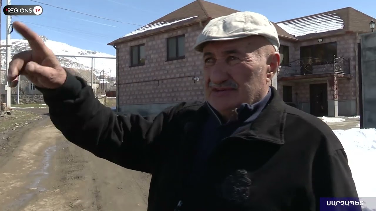«Գյուղերի գյուղ Սարչապետ»․ Նոդար Բարոյանը՝ իր բնօրրանի, մարդկանց ու հյուրընկալության մասին