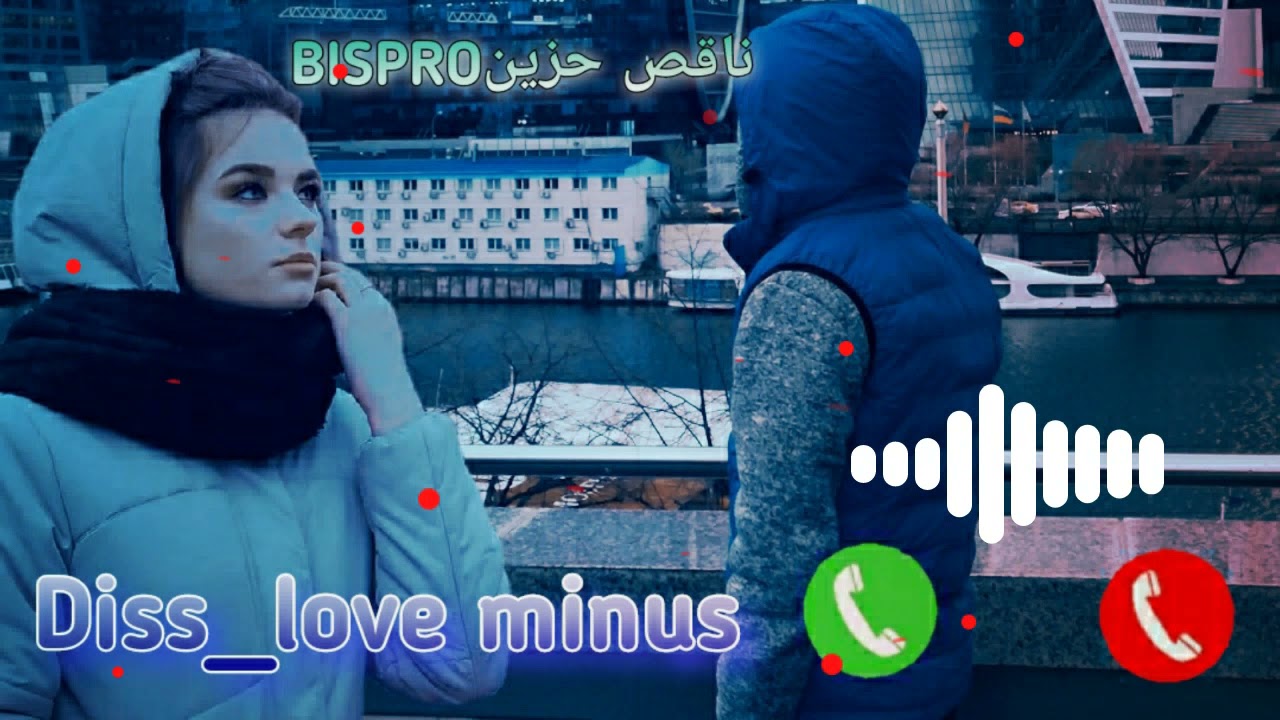 Минуси Мехроб🥀😭Грустный минус🥀 😢#tojikongroup #mehrob #remix #migrant