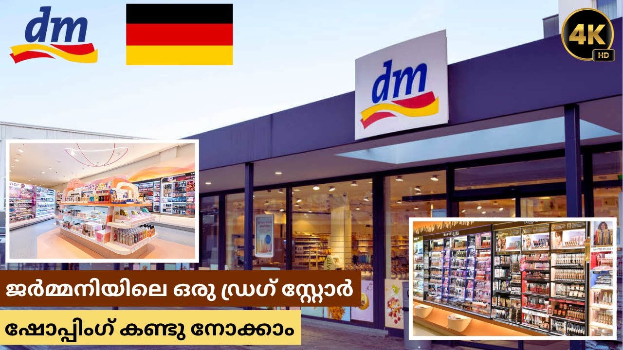Affordable Skincare, Cosmetics, & Perfume Haul from DM Germany | Budget-Friendly Shopping Vlog!