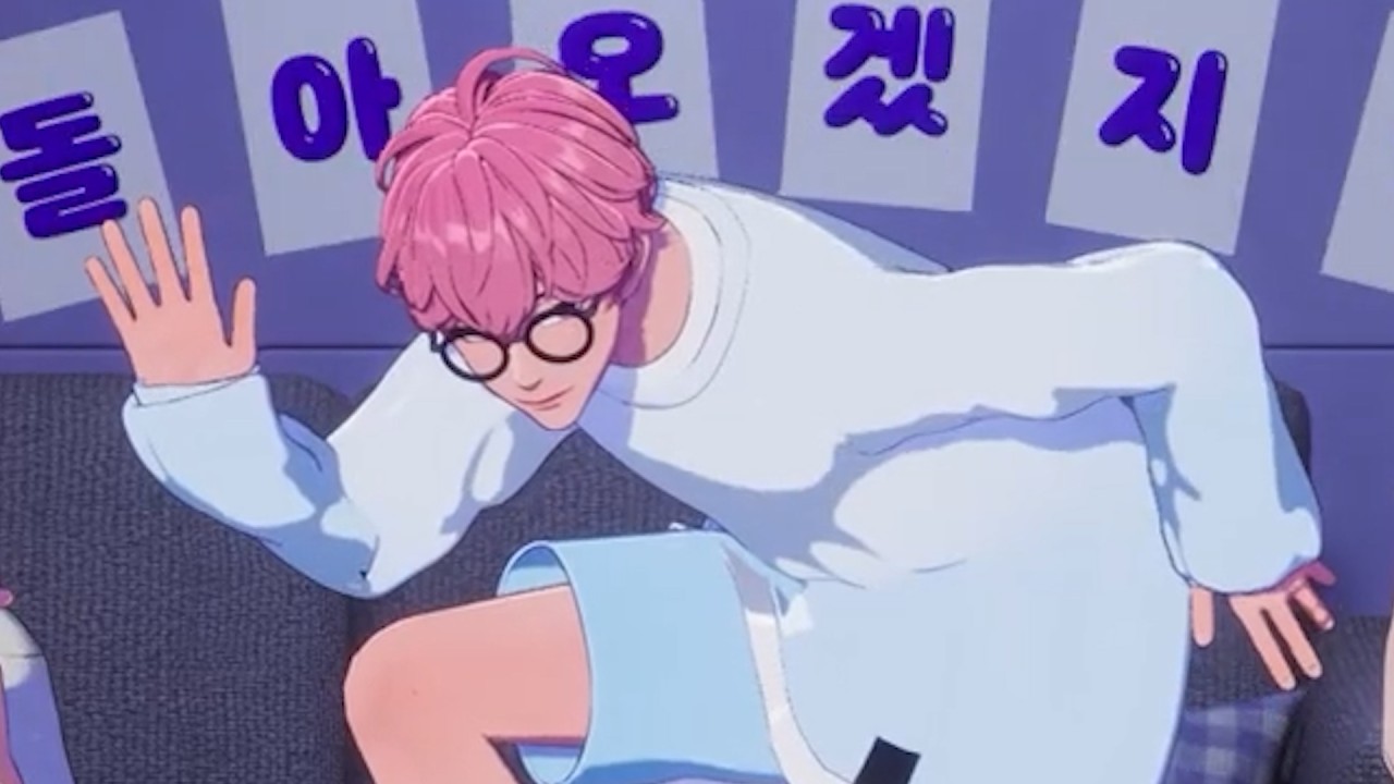 채봉구 이상하다3