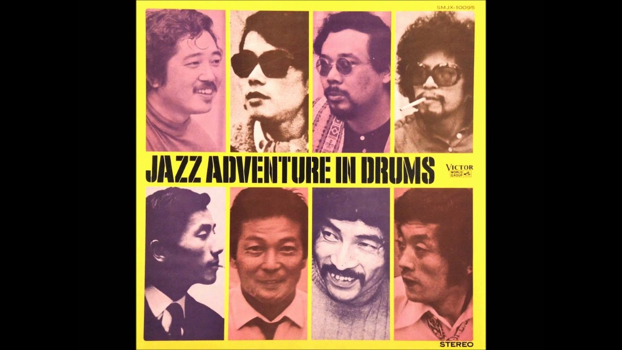 Freedom Jazz Dance / George Otsuka Quartet (Jazz Adventure In Drums)