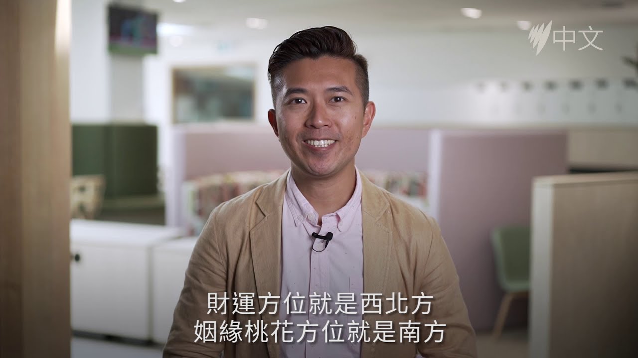 生肖牛年有何意義？牛年又會為人們帶來哪些好運呢？