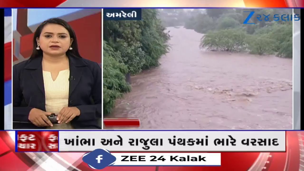 News Fatafat | Top News Stories From Gujarat: 27/10/2025 | Unseasonal Rains | Weather Forecast