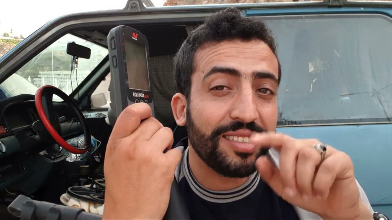 ملك الشواطئ : جهاز كشف المعادن ، دياليEquinox 900 ، معروض للبيع 🙂 ( للأسف تم بيعه 😔)