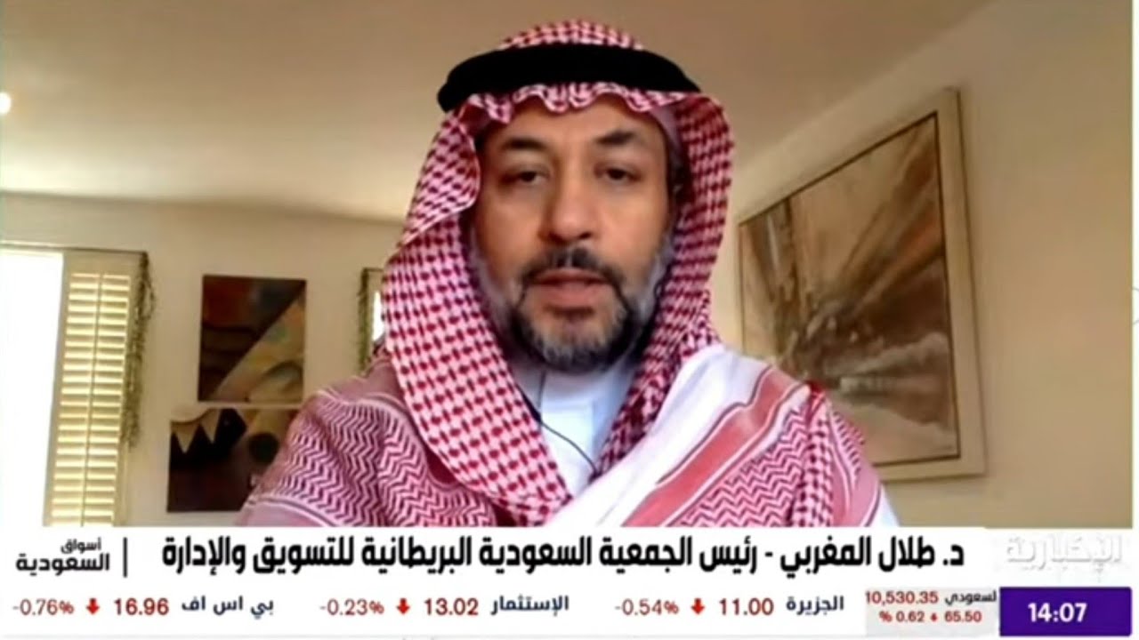 كيف يمكن للخصخصة والأنظمة الرياضية تحفيز الاستثمار وتعزيز دور الاقتصاد الرياضي في الناتج المحلي؟
