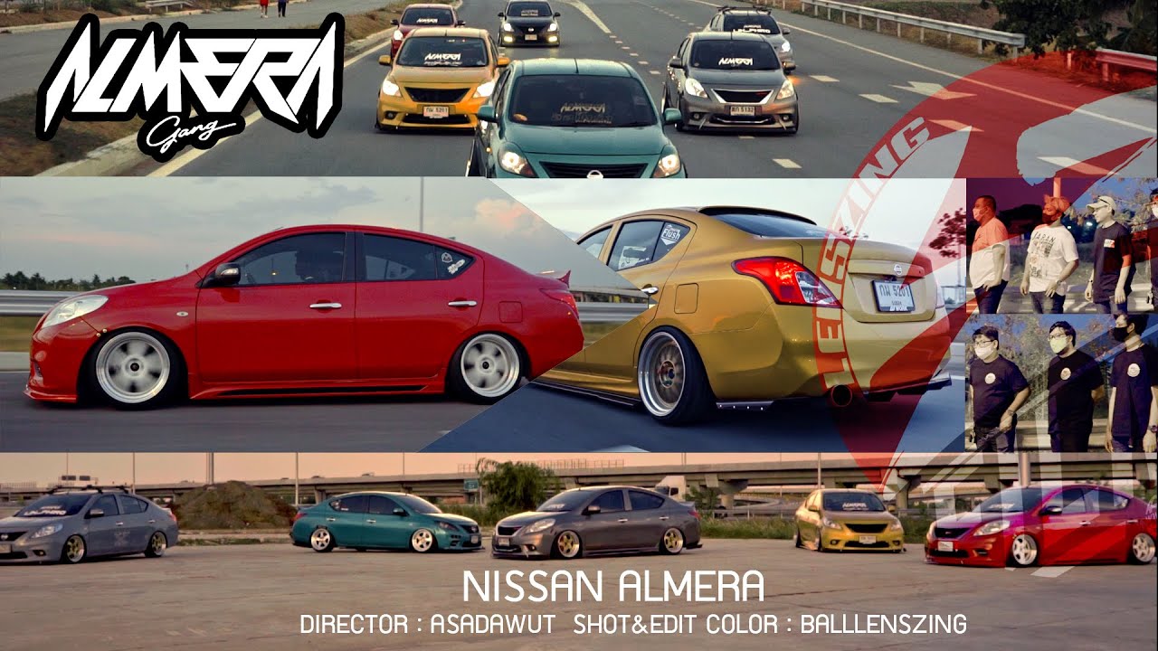 Almera ถุงลมเตี้ยสุด | LzFilms | AlmeraGang