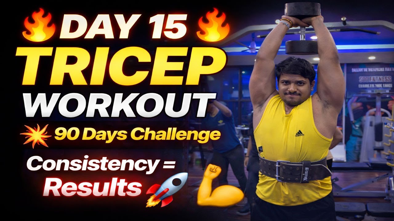 🔥 DAY 15 🔥 TRICEP WORKOUT 💥 | 90 Days Challenge 💪 Consistency = Results 🚀