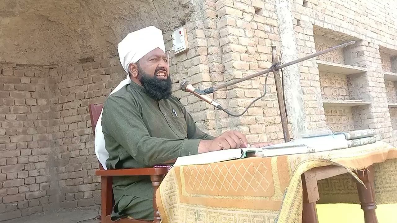 Eman Ki Hefazat Madiney Mien Hai Allama Qari Muhammad Javid Faizi Jumat ul Mubarak