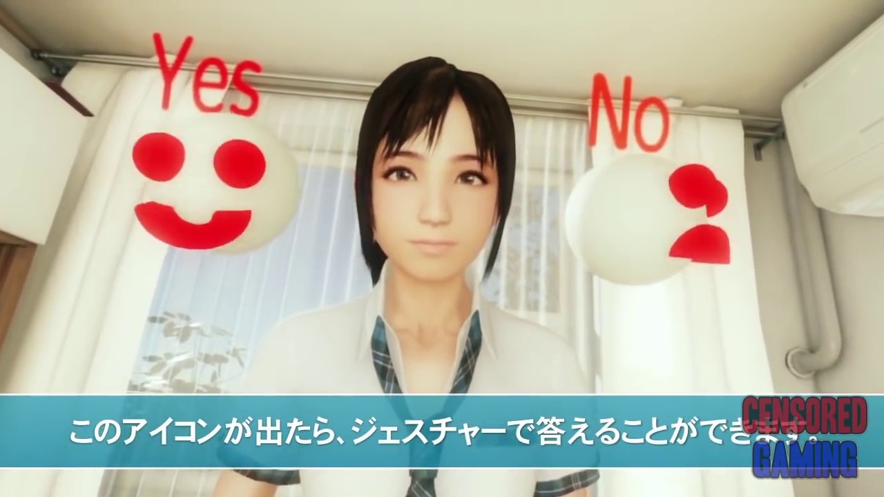 Summer Lesson Is Getting A Physical English Release