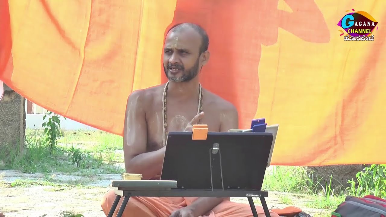 Gaganachannel, 