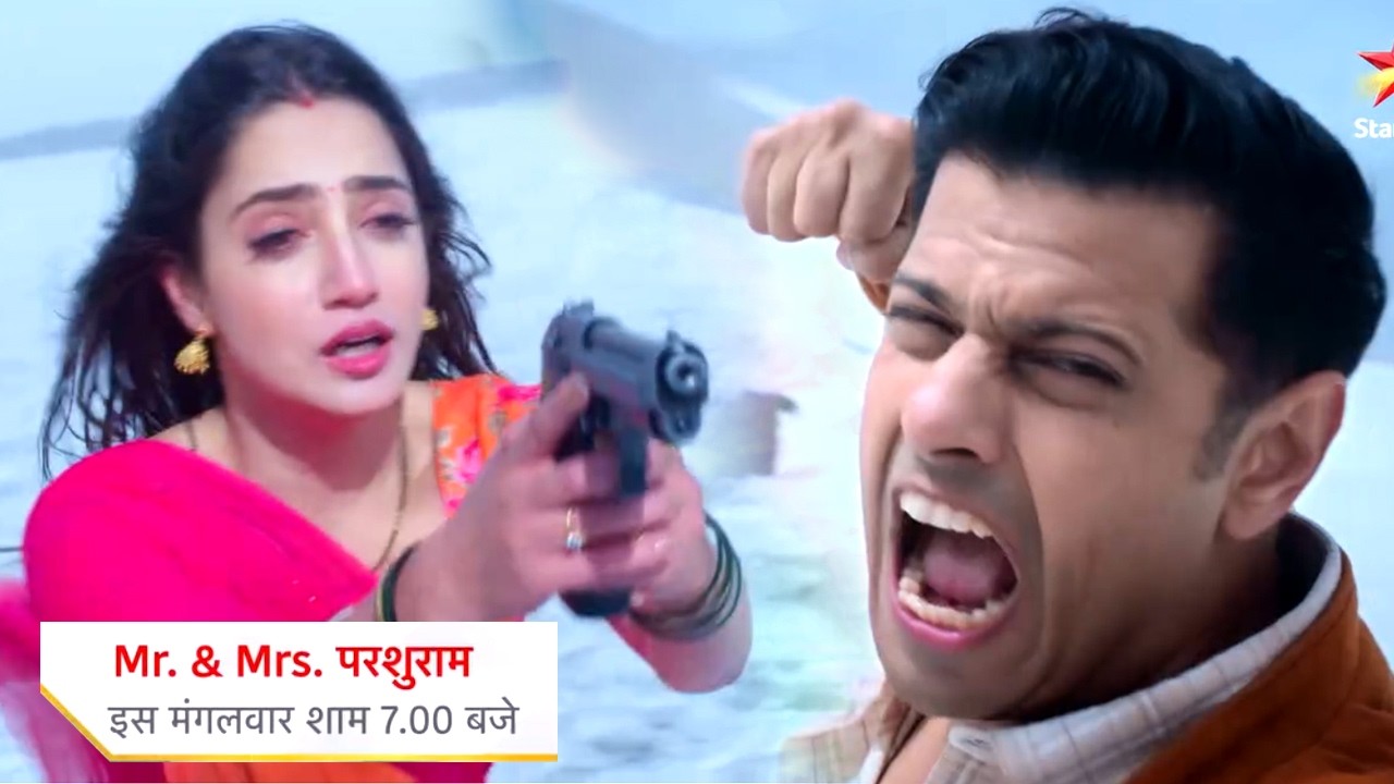 Mr & Mrs Parshuram New Promo 5th June 2026 | Shalini Ne Li Shiv Ki Jaan, Chalayi Goli