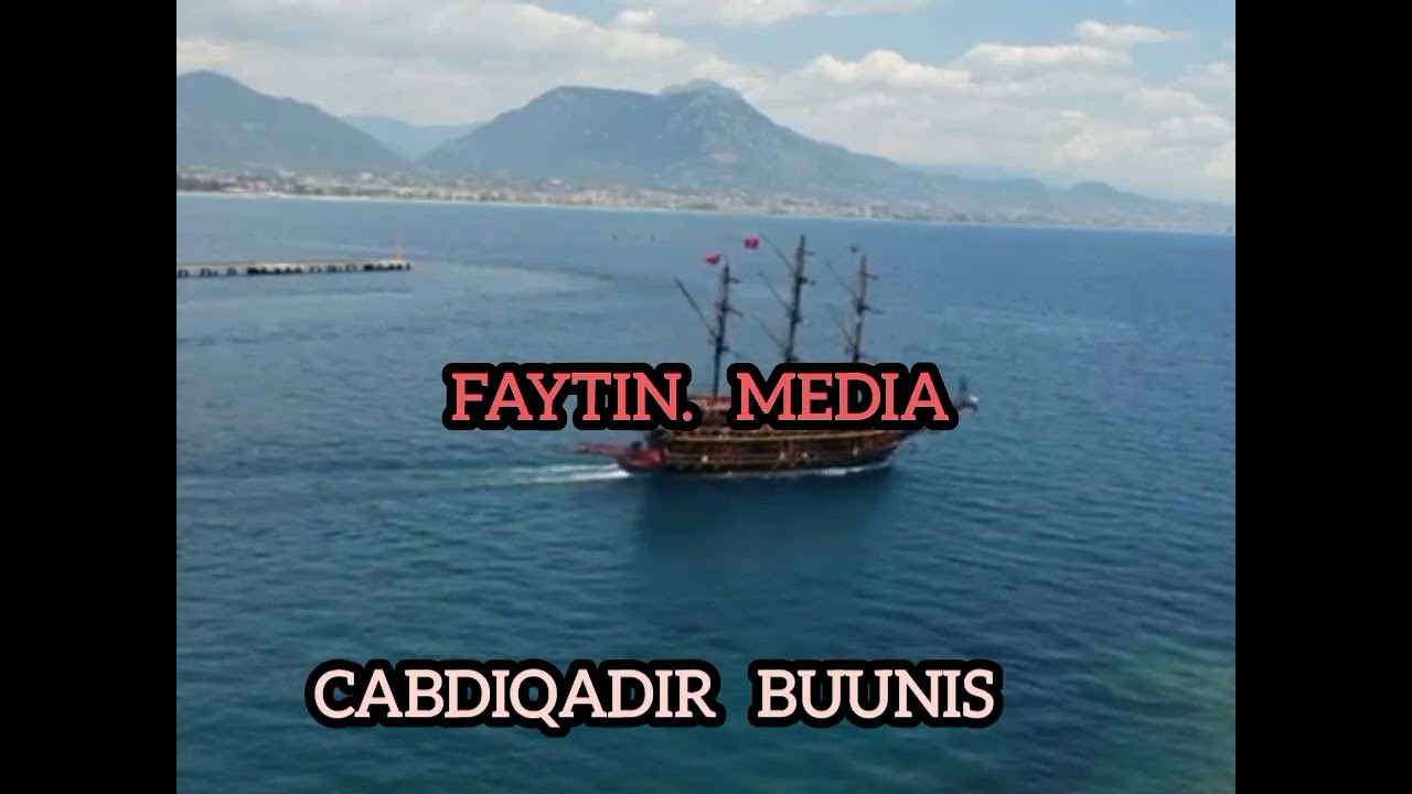 HEESTA BOODHARI   CABDIQADIR BUUNIS HD.          BEST SONG ORGINAL