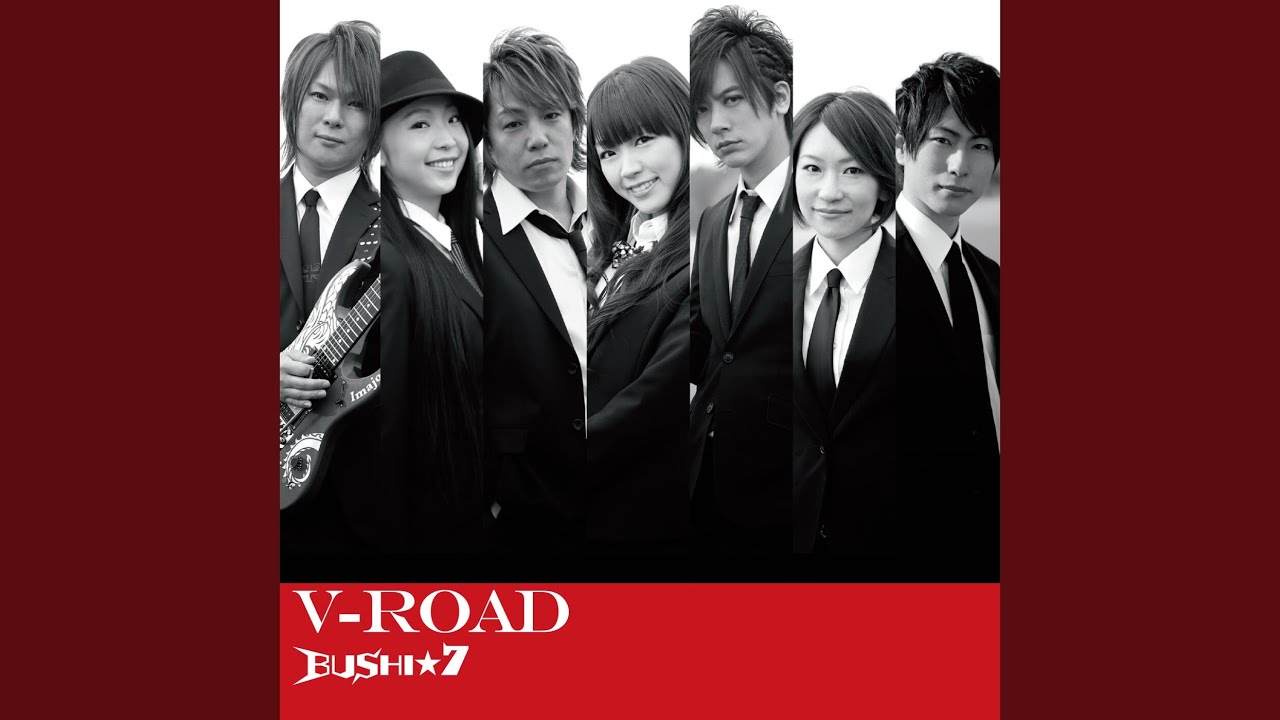 V-ROAD