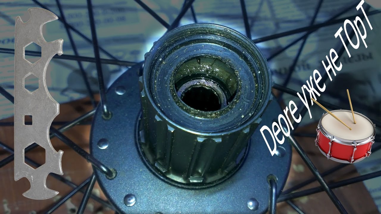 VeloVlog #07 \ замена барабана задней втулки, Shimano уже не торт