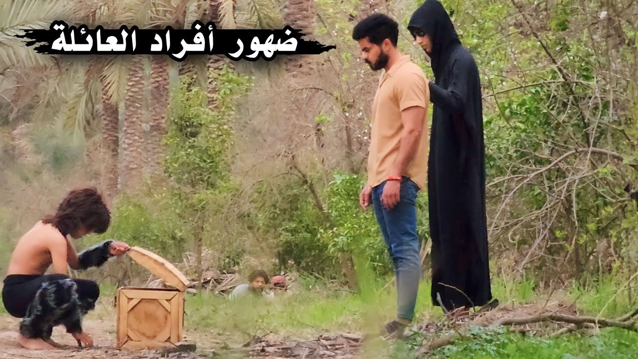 فتح الصندوق _ العودة لساكن ارض الاموات _ خنجر السفاح ! ( 77 )