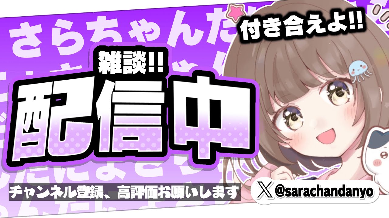 【手元配信】暇な子話そう 雑談配信 【フォートナイト/Fortnite】 #フォートナイト #ライブ配信 #Fortnite #カスタムマッチ#shorts