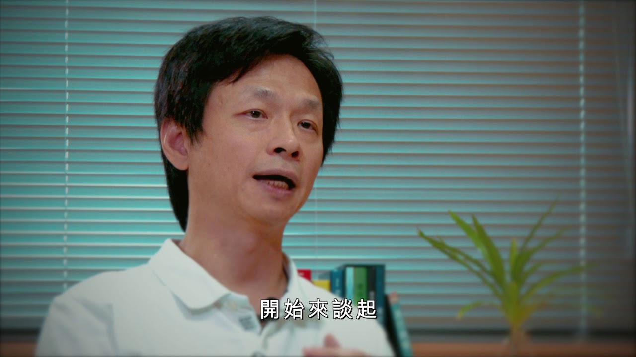 社區流行病學外展實務-01 社區研究