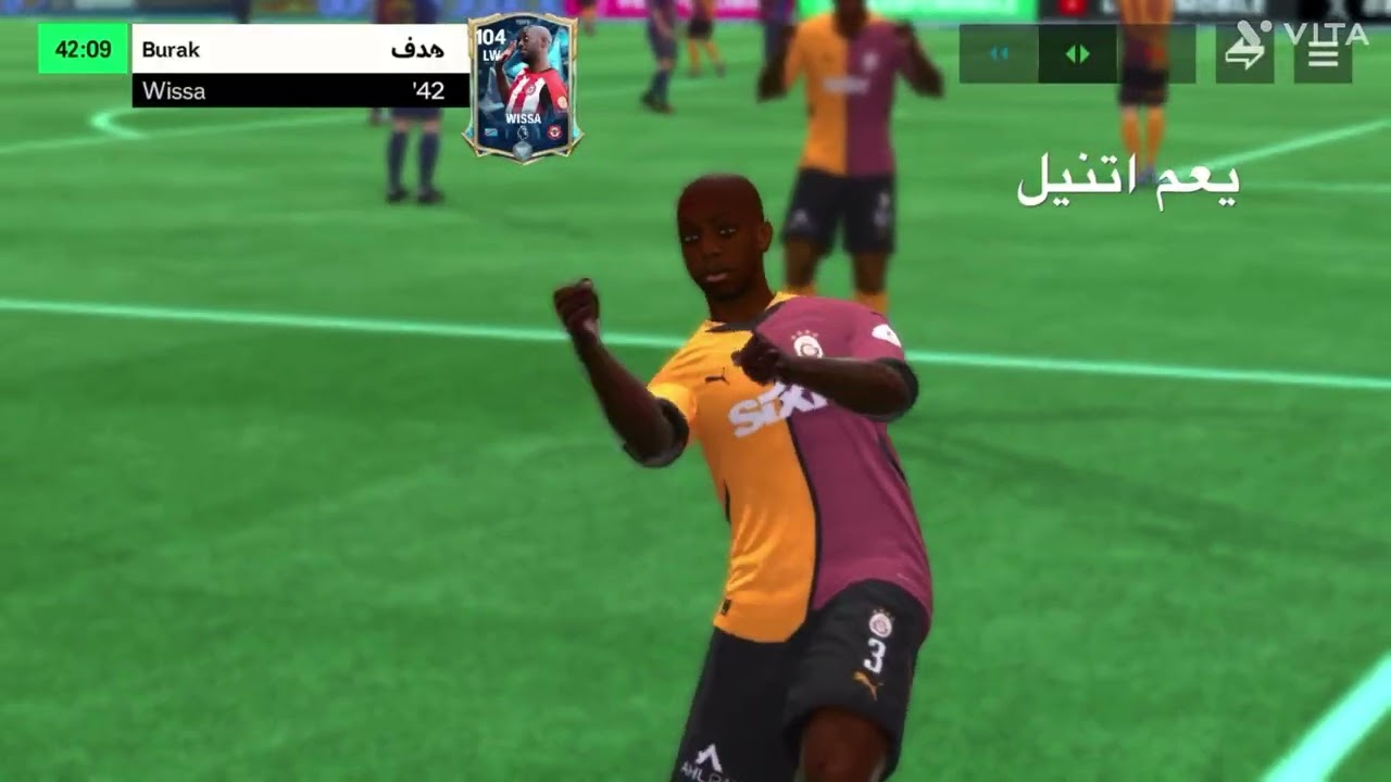 يدايه القناه 😮‍💨😮‍💨😐