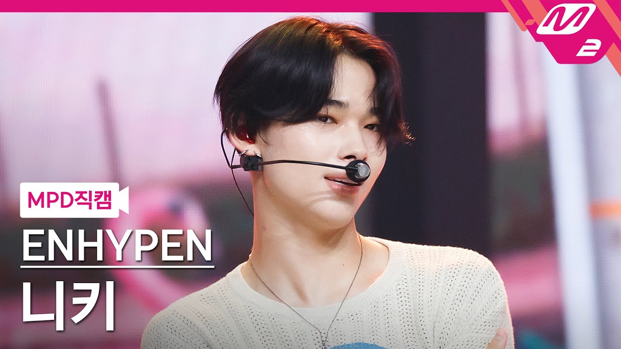 [MPD직캠] 엔하이픈 니키 직캠 4K 'TFW (That Feeling When)' (ENHYPEN NI-KI FanCam) | @MCOUNTDOWN_2022.7.7