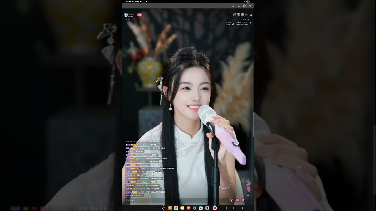 @🎀⁹²玖儿