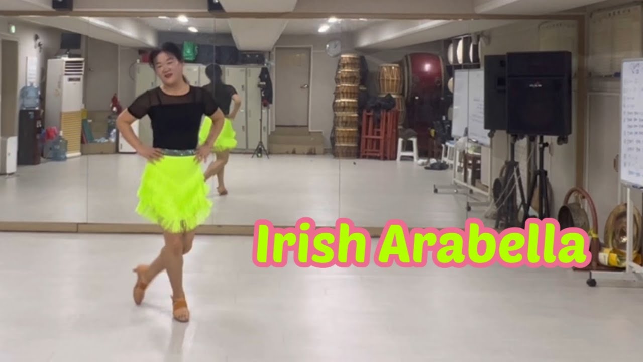 Irish Arabella/아이리쉬 아라벨라/High Improver