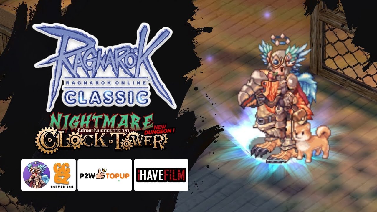 ฟาร์มเงิน M เตรียมตัวก่อนกิจใหญ่มา | Ragnarok Online Classic GGT