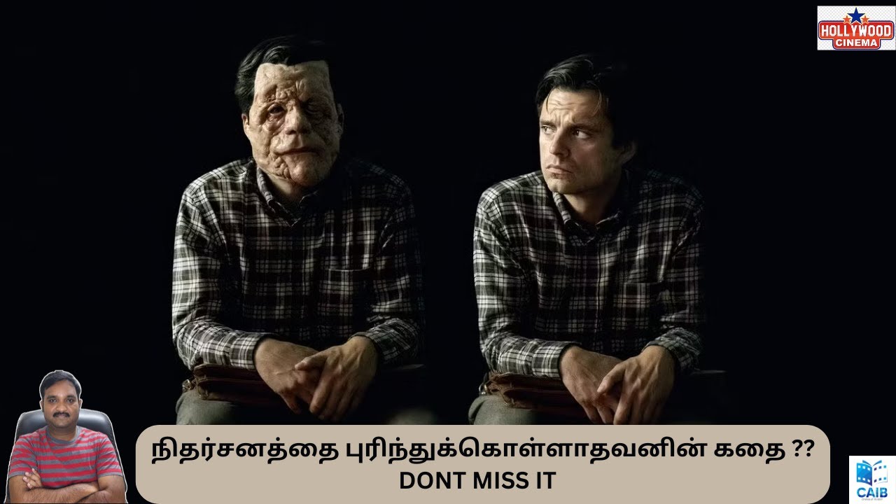A DIFFERENT MAN (2024) AMERICAN DRAMA THRILLER MOVIE REVIEW IN TAMIL Cinema at its best
