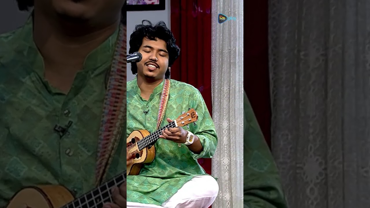 Deepto Provati || পাহাড়ের মাতাল হাওয়ায় তোমার সুভাষ ভাসে || Paharer Matal Hawya  #DeeptoMusic