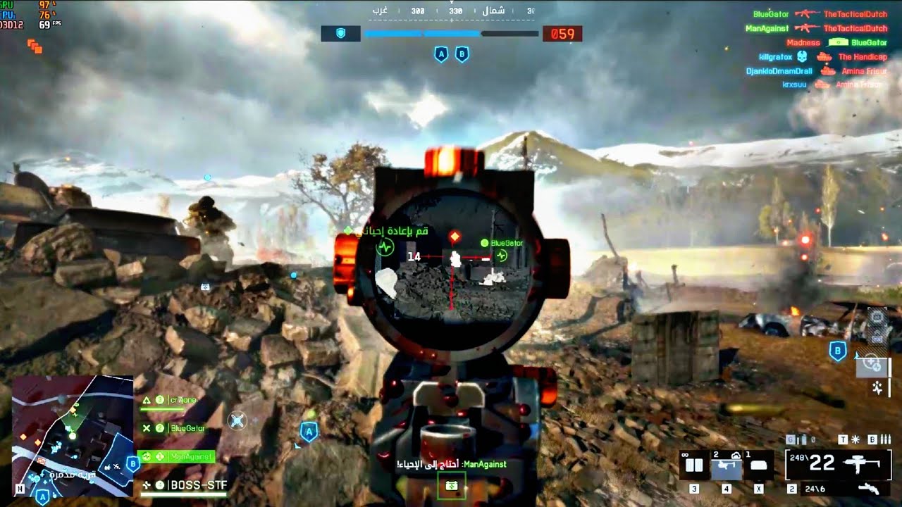 كيم خفيف استعملت سكوب حراري BATTLEFIELD 6 