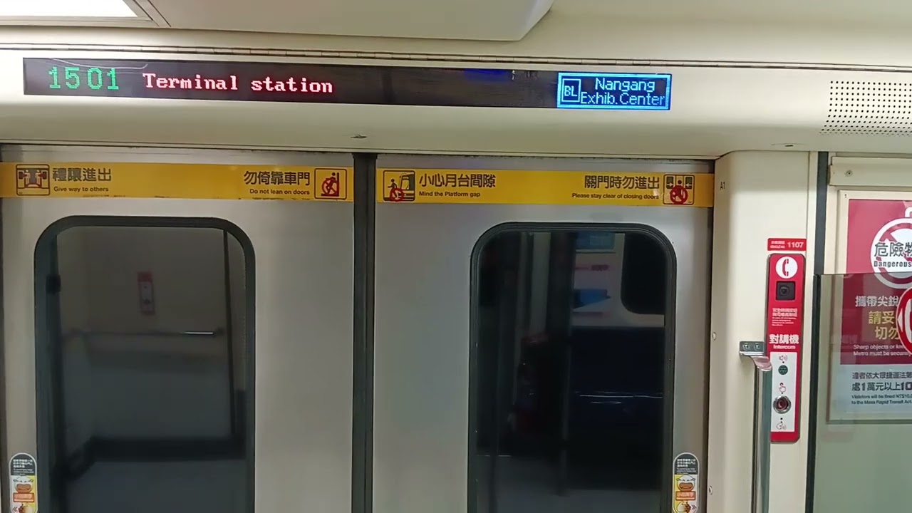 【舊片，但回歸原版機電改】板南線C321型 107/108（機電改）往南港展覽館BL23 南港BL22-南港展覽館BL23 路程景