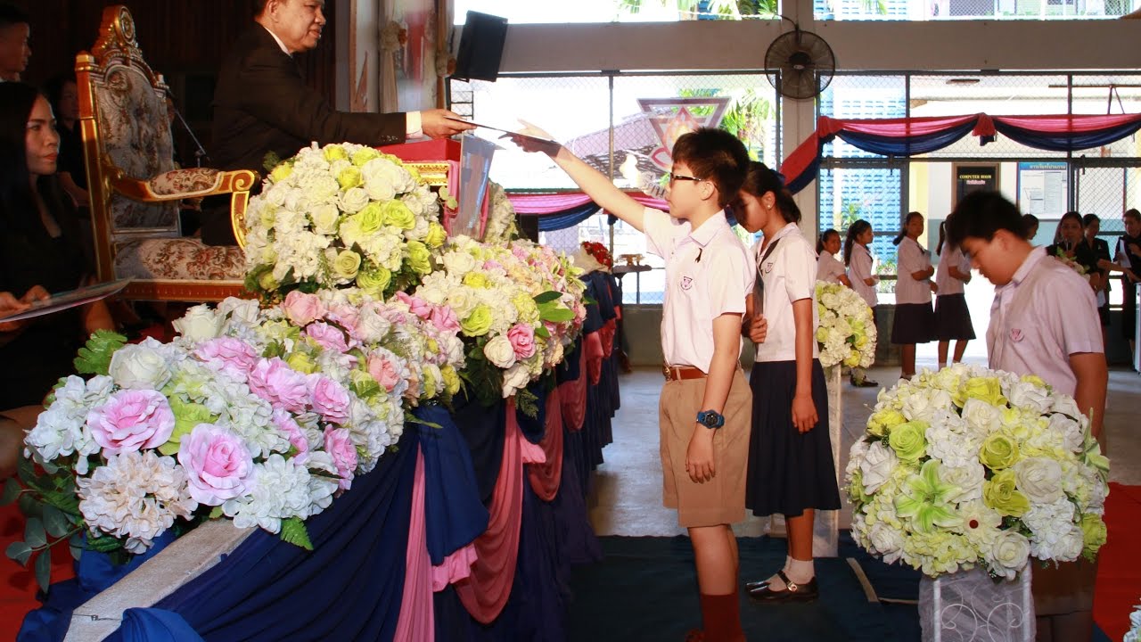 วันอำลาสถาบัน โรงเรียนอนุบาลสกลนคร ปีการศึกษา 2559