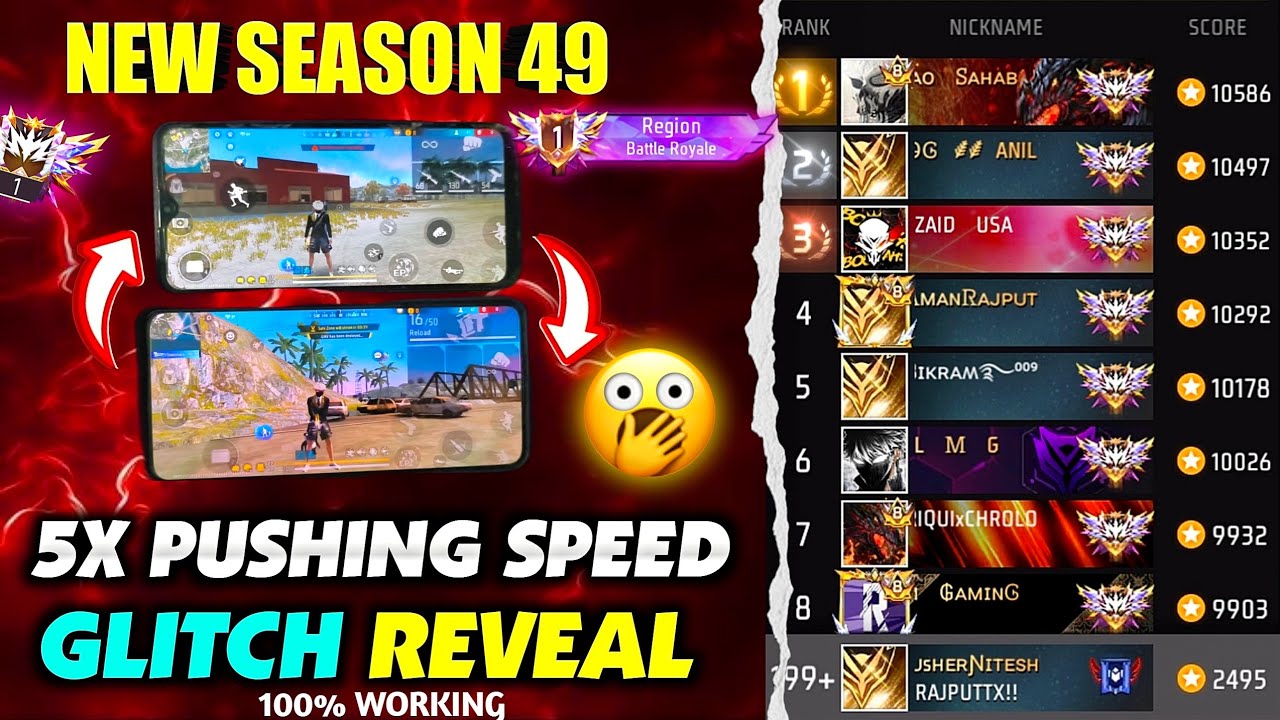 5X Speed Rank Push Glitch | Br Rank Season 49 Rank Push Glitch | Region Player New Glitch Reveal 